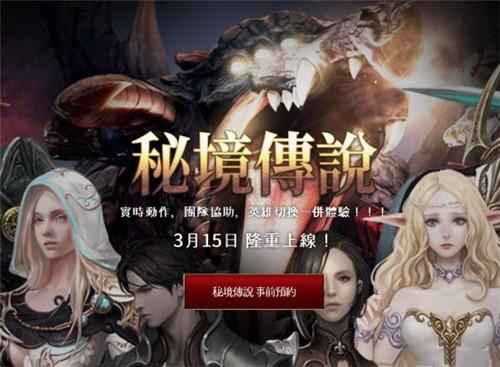 时尚POLO衫
